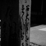 あっち？　こっち？