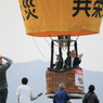 Balloon Fiestaへ行こう！