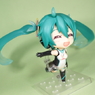 RGMIKU20110026