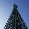 スカイツリー