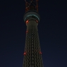 スカイツリー