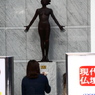 食欲の女神