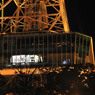 nagoya11