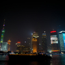 shanhai pudong no.4