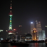 shanhai pudong no.3