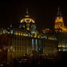 the bund no.3
