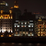 the bund no.8
