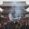 浅草寺