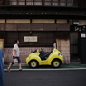 黄色のアイツ