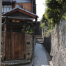尾道～古き良き･･･