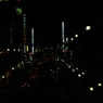 町田の光