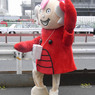 エントリー25　junkoさん「おいッ！募金お願いッ！」