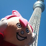 エントリー57　ナオ＿ヨコハマさん「新しい未来」