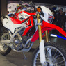 CRF250