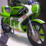 KR250