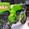 KR250