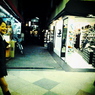 夜街♯77