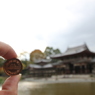 W平等院