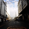 Tsukiji Snap #2