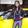 TOKYO MOTOR SHOW 2011 #1