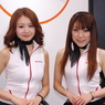 TOKYO MOTOR SHOW 2011 #8