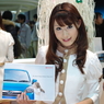 TOKYO MOTOR SHOW 2011 #14