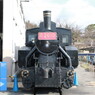 B20形10号機