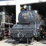 C53形45号機