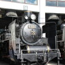 C55形1号機