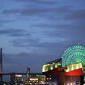 夕闇せまる