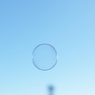 空高く