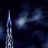 夜雲とツリータワー