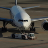 トーイング