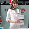 NAGOYA MOTOR SHOW 2011 #2