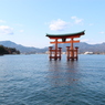 大鳥居 ～厳島神社～