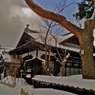 にしん御殿