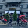 松山観光04