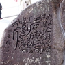 尾道01
