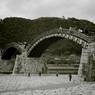 錦帯橋