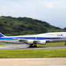 長崎空港