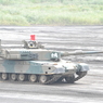 90式戦車