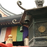 厄除け