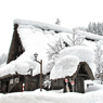 五箇山　雪深き山里　重文・村上家