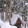 五箇山　極寒の流刑小屋