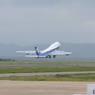 長崎空港