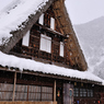 五箇山　style featuring a steep rafter roof