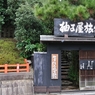 sijyo-gion21