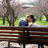 万博公園