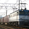 EF65-1057 貨物列車