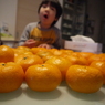 無限のみかん